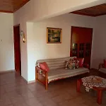 Nikolaos House 아파트 아이오스 니콜라오스